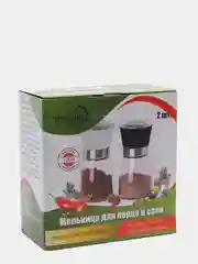 Набор мельниц для перца и соли, 2 шт