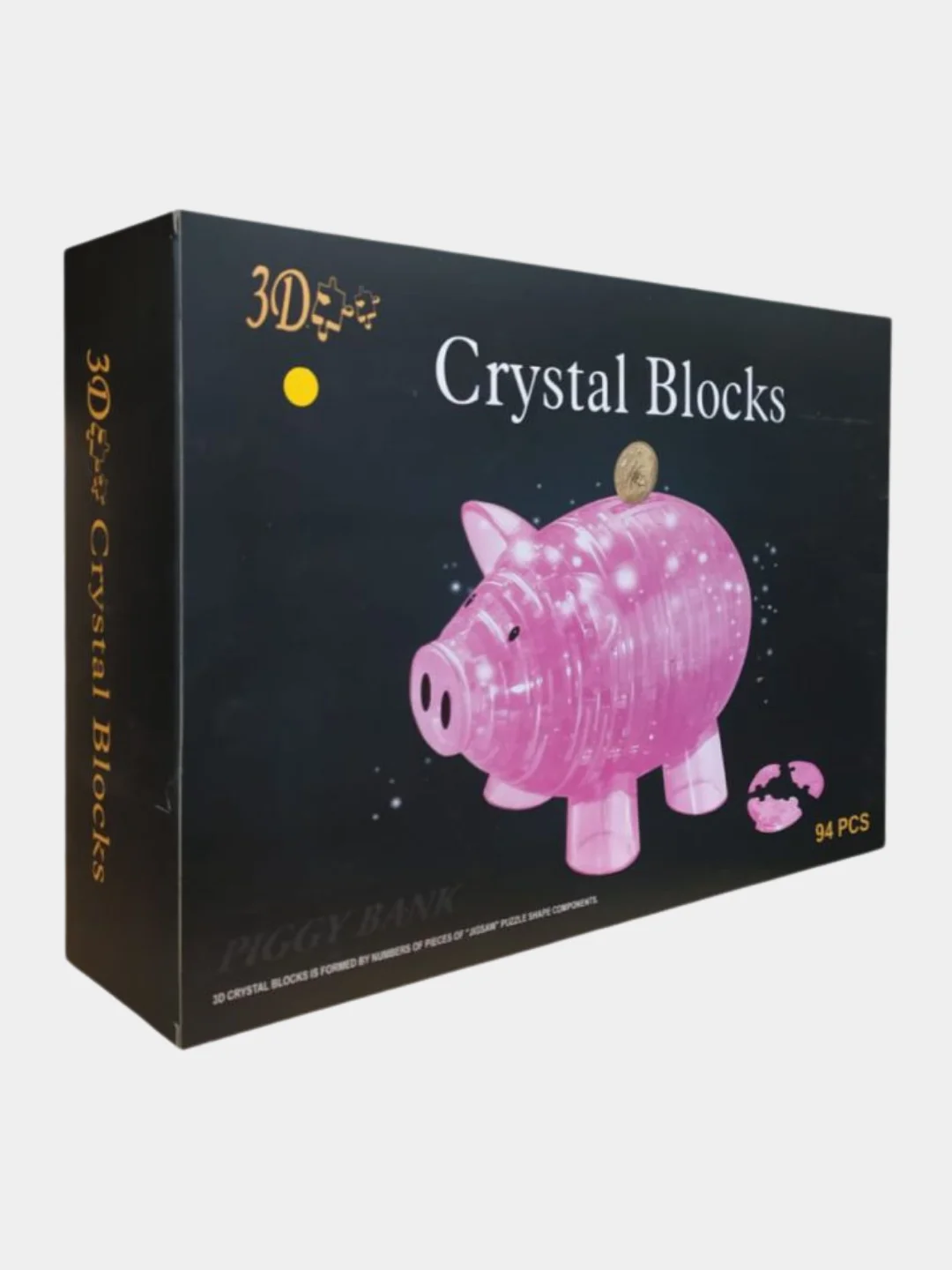 Красный свинка копилка 3D Crystal Blocks Puzzle (3D Пазл Магический кристал Головоломка 3D puzzle)