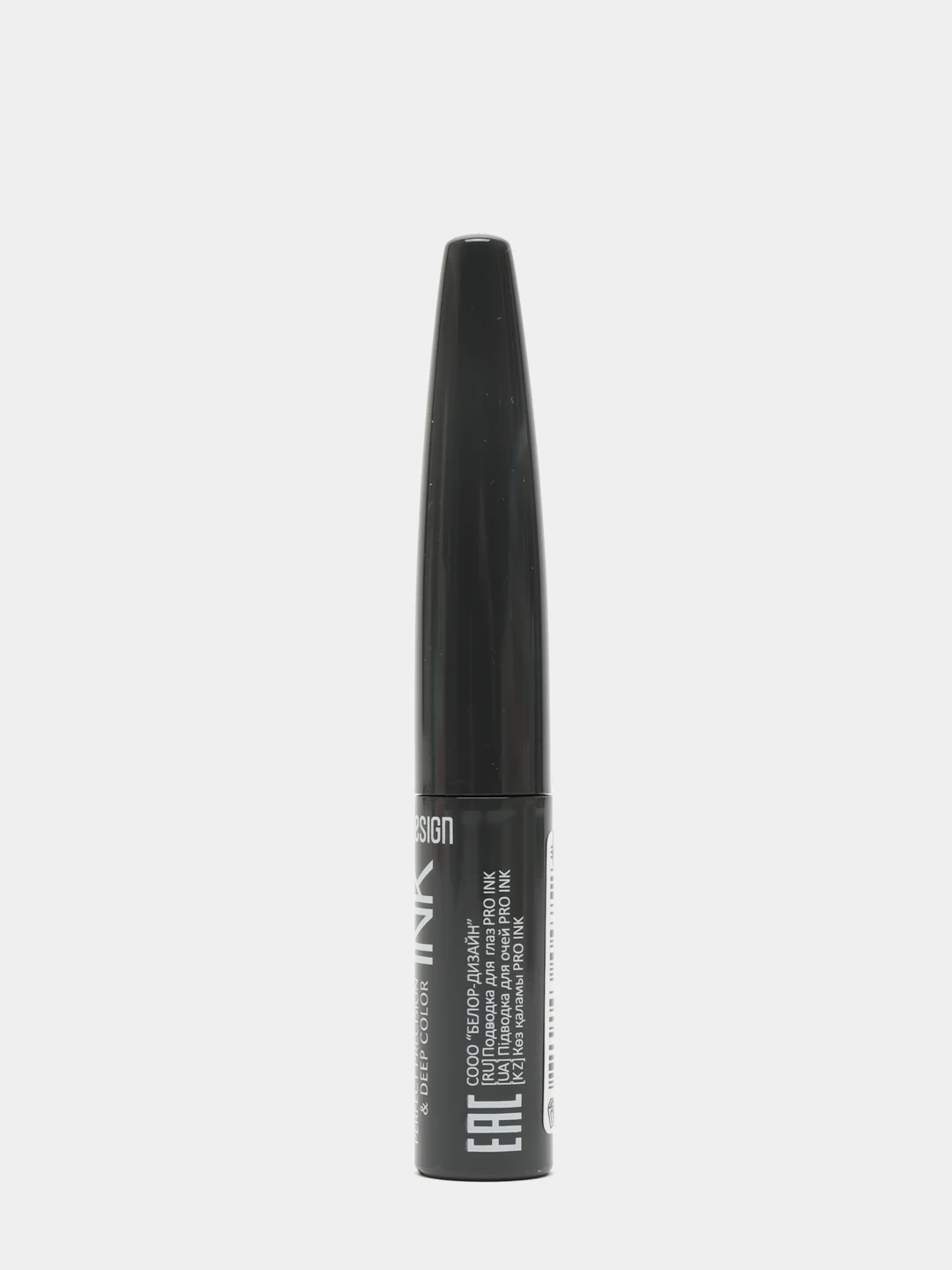 Серый металлик belor Design Подводка для глаз "PRO INK"
