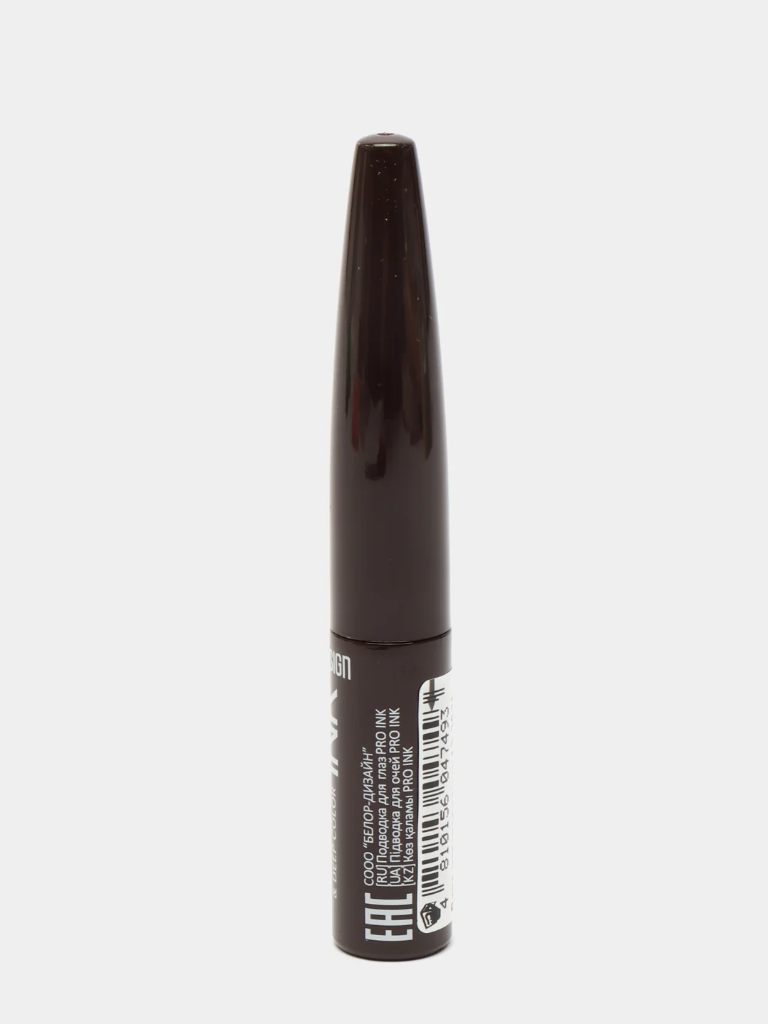 Шоколадный belor Design Подводка для глаз "PRO INK"