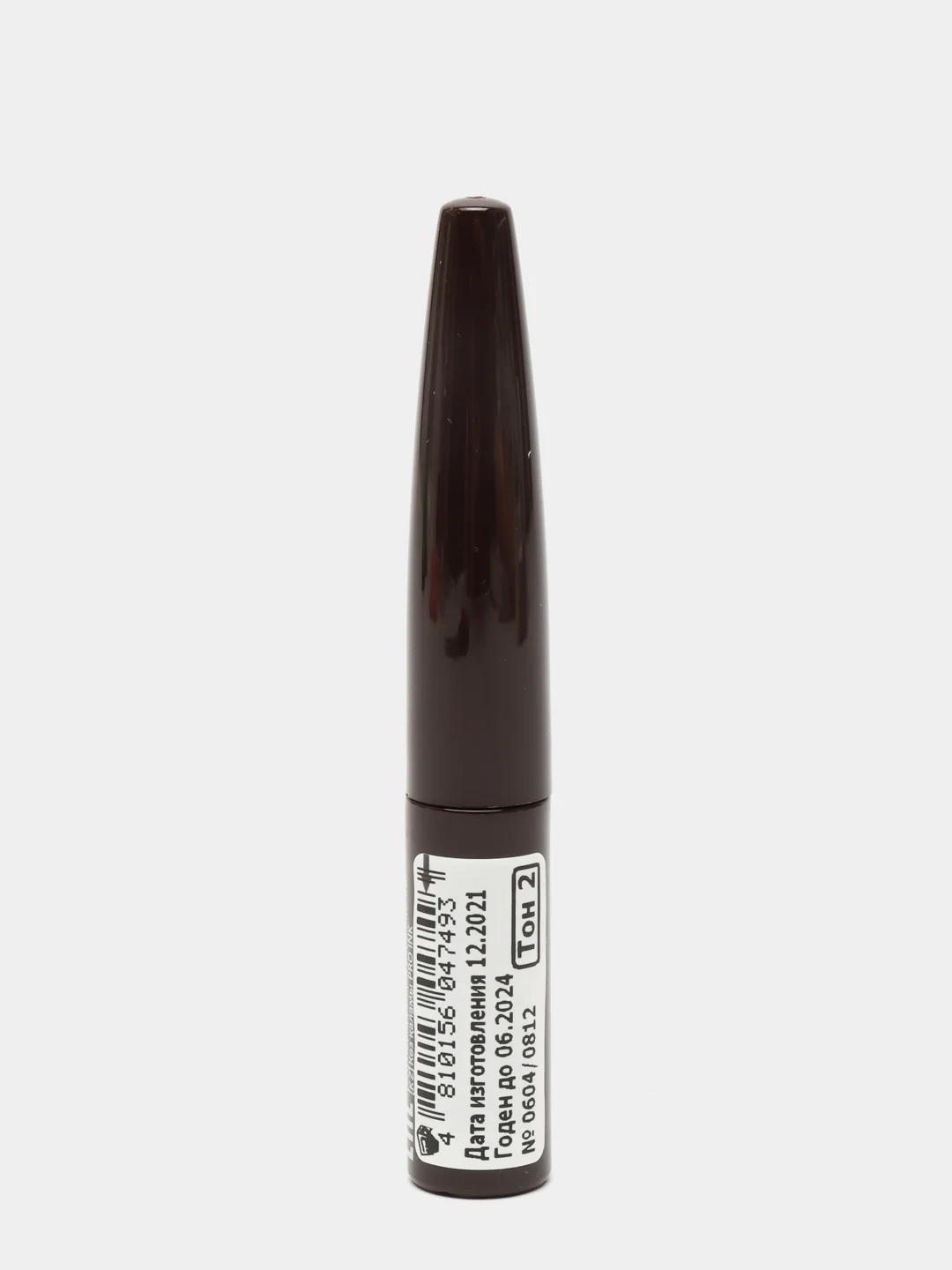 Шоколадный belor Design Подводка для глаз "PRO INK"