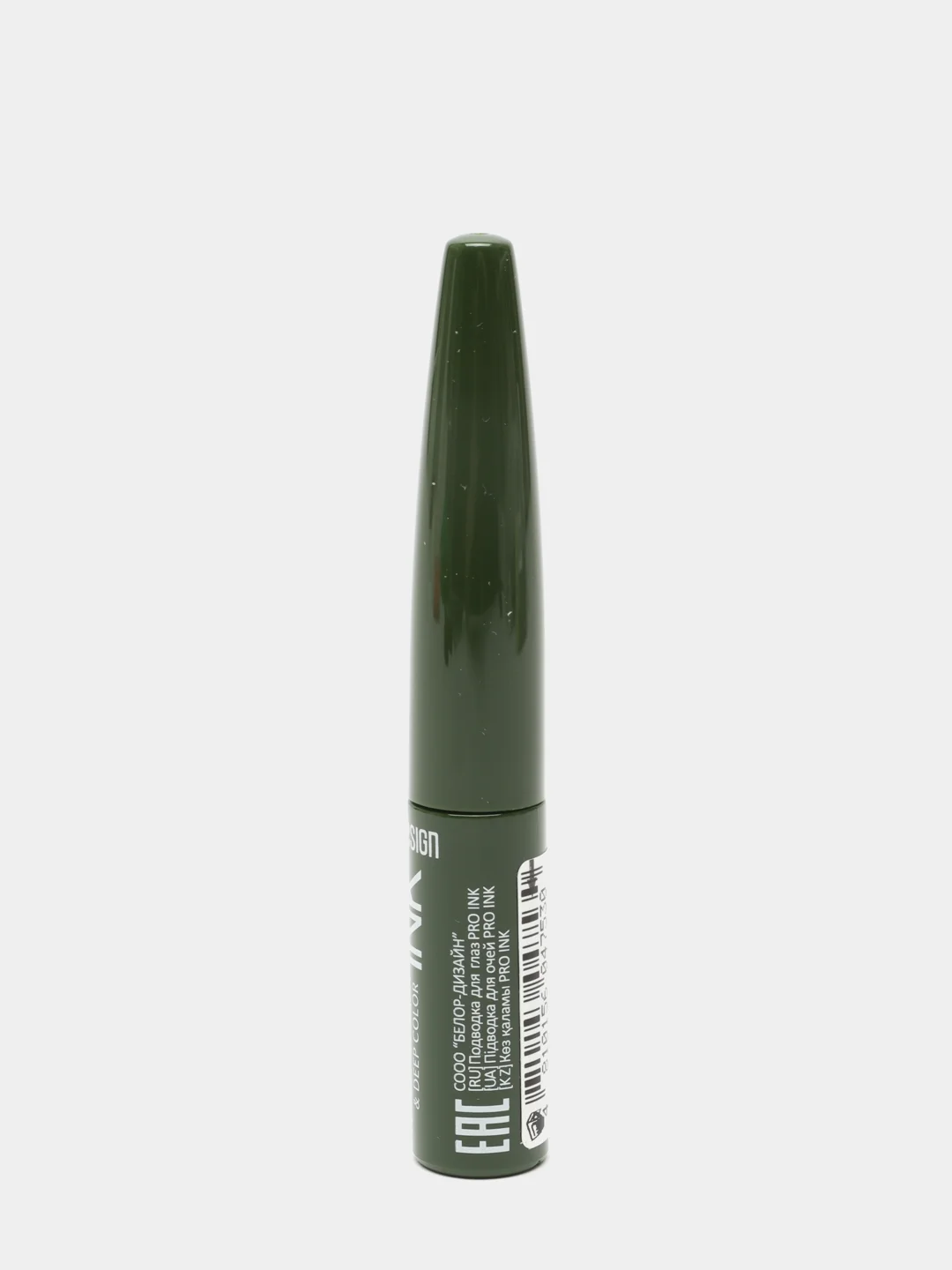 Оливковый belor Design Подводка для глаз "PRO INK"