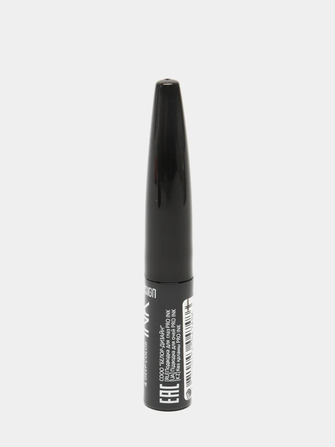 Черный belor Design Подводка для глаз "PRO INK"