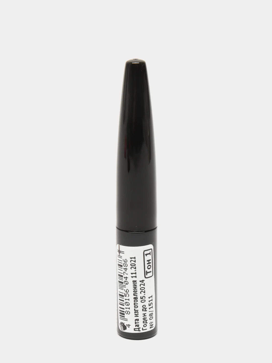 Черный belor Design Подводка для глаз "PRO INK"