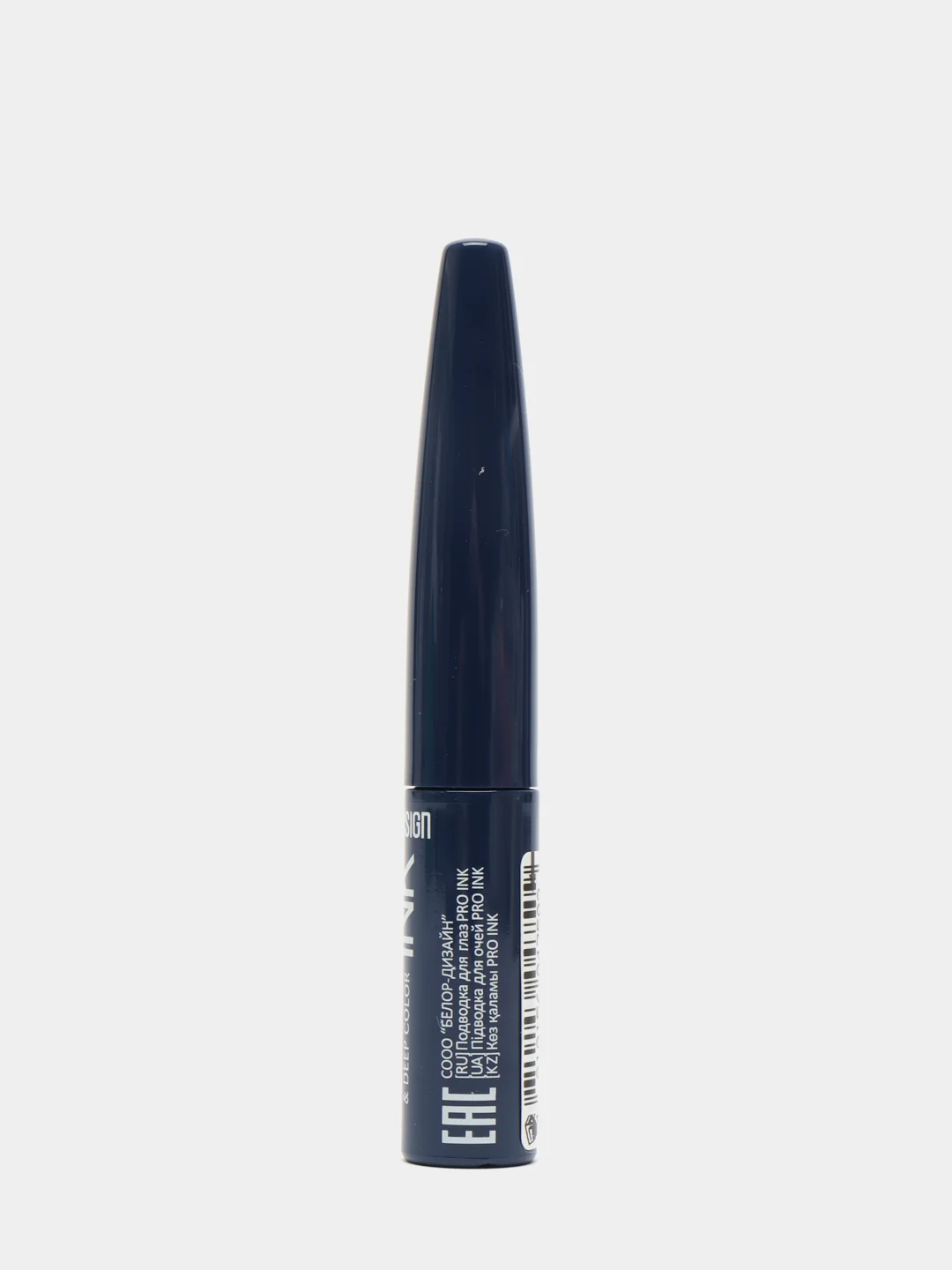 Синий belor Design Подводка для глаз "PRO INK"