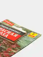 Семена Седум (очиток) "Красная роза"