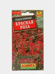 Семена Седум (очиток) "Красная роза"