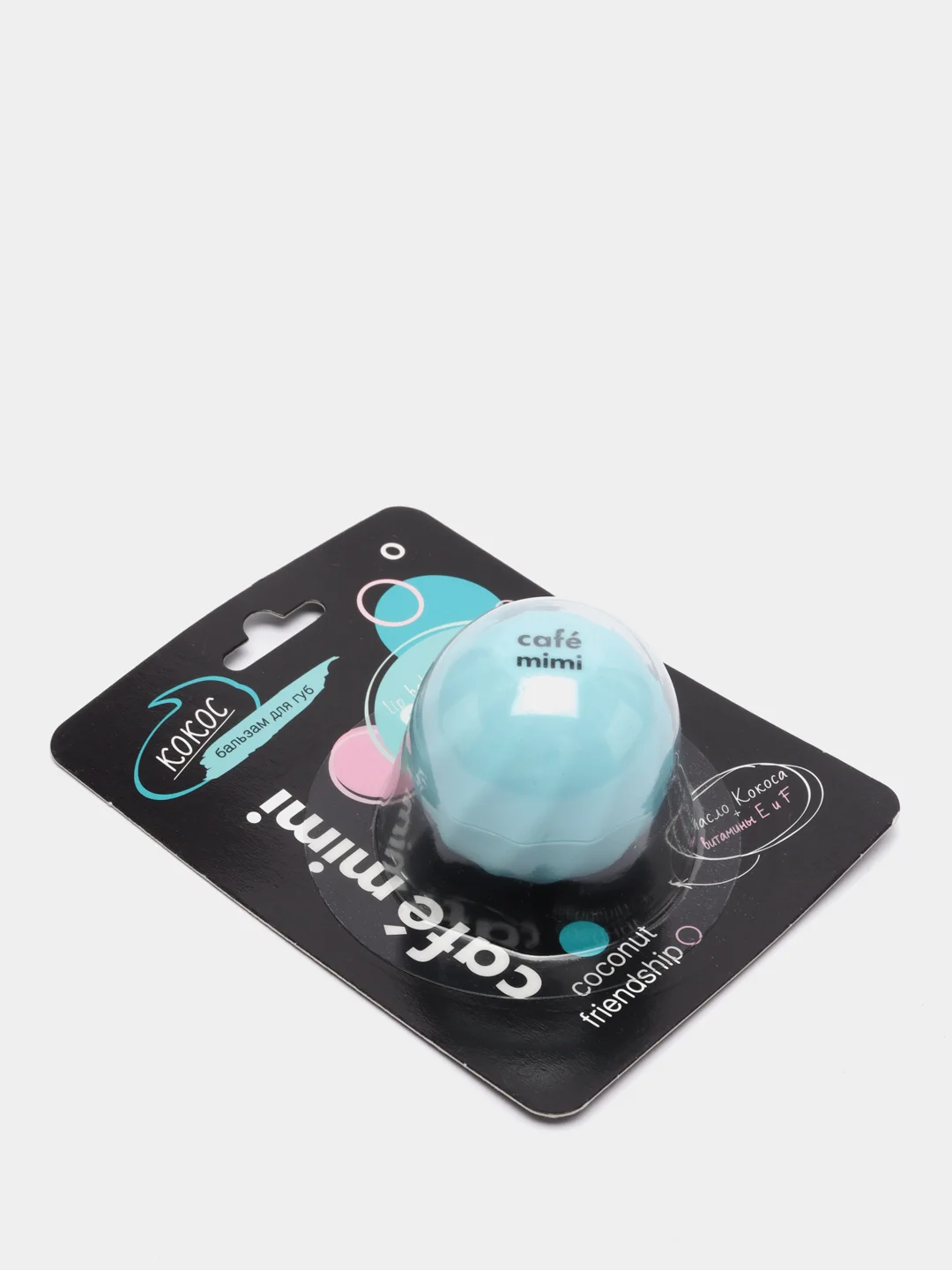 Бальзам для губ Кокос CafeMiMi 8 мл