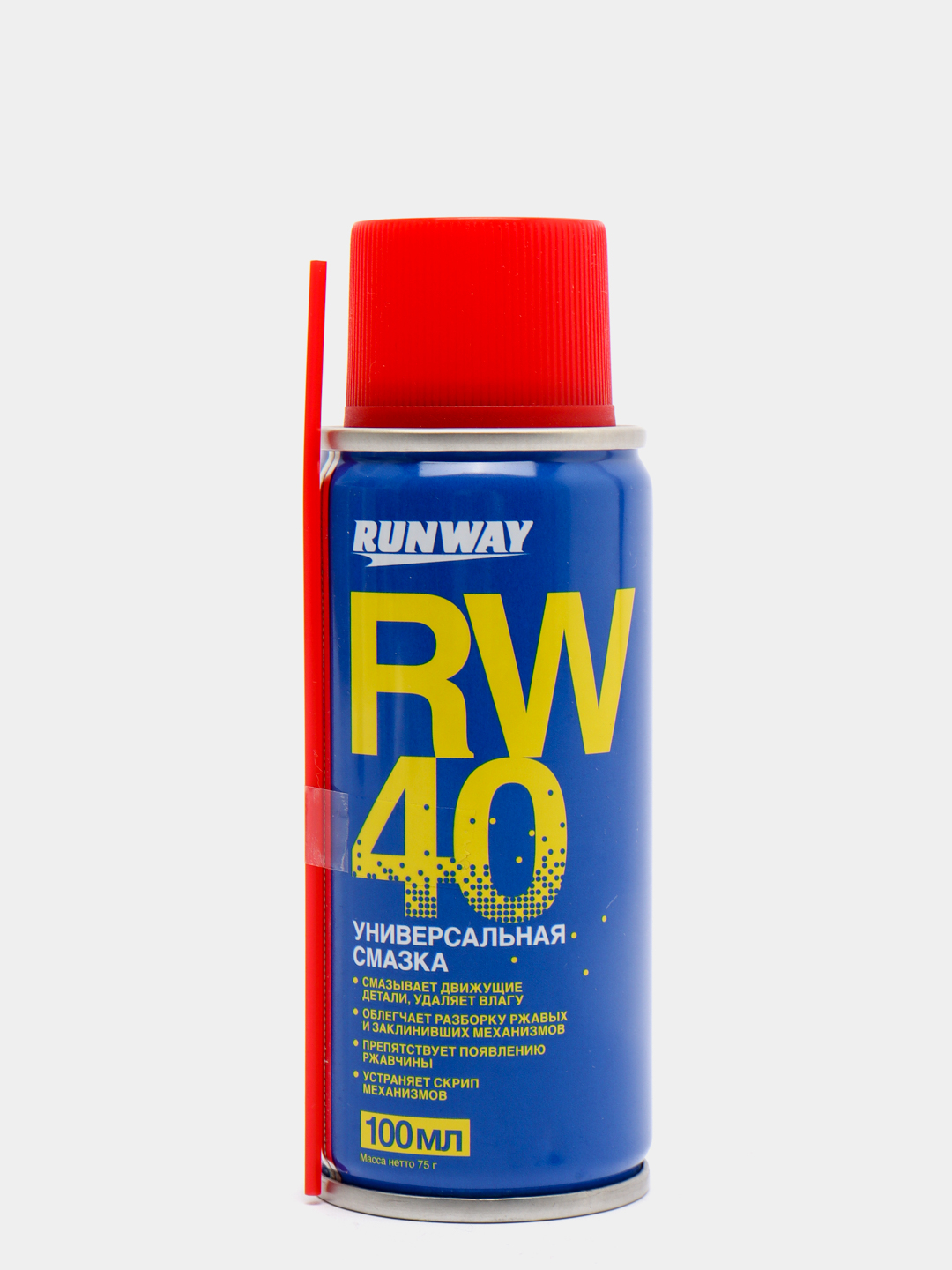 Rw 40