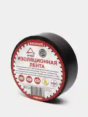 Черный изолента ПВХ