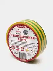 Желтый изолента ПВХ