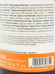 Кондиционер-антиоксидант для перегруженных волос INSIGHT ANTIOXIDANT, 900 мл