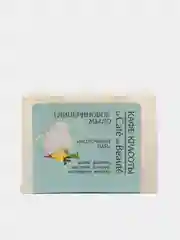 Глицериновое мыло Молочный пай Кафе красоты 100 г