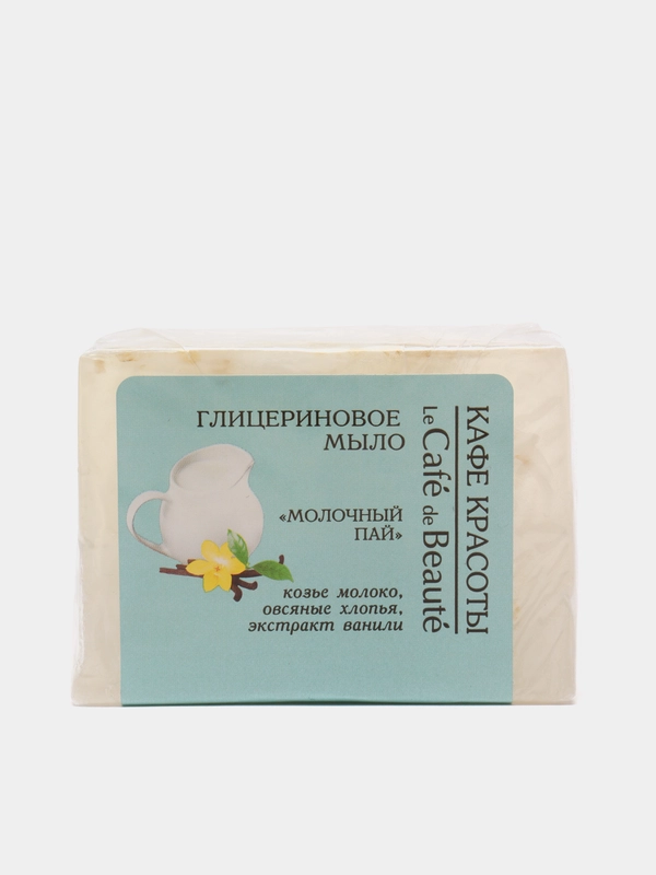 Глицериновое мыло Молочный пай Кафе красоты 100 г