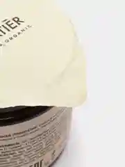 Мыло для тела и волос Глубокое восстановление ECOLATIER ORGANIC ARGANA,350 мл