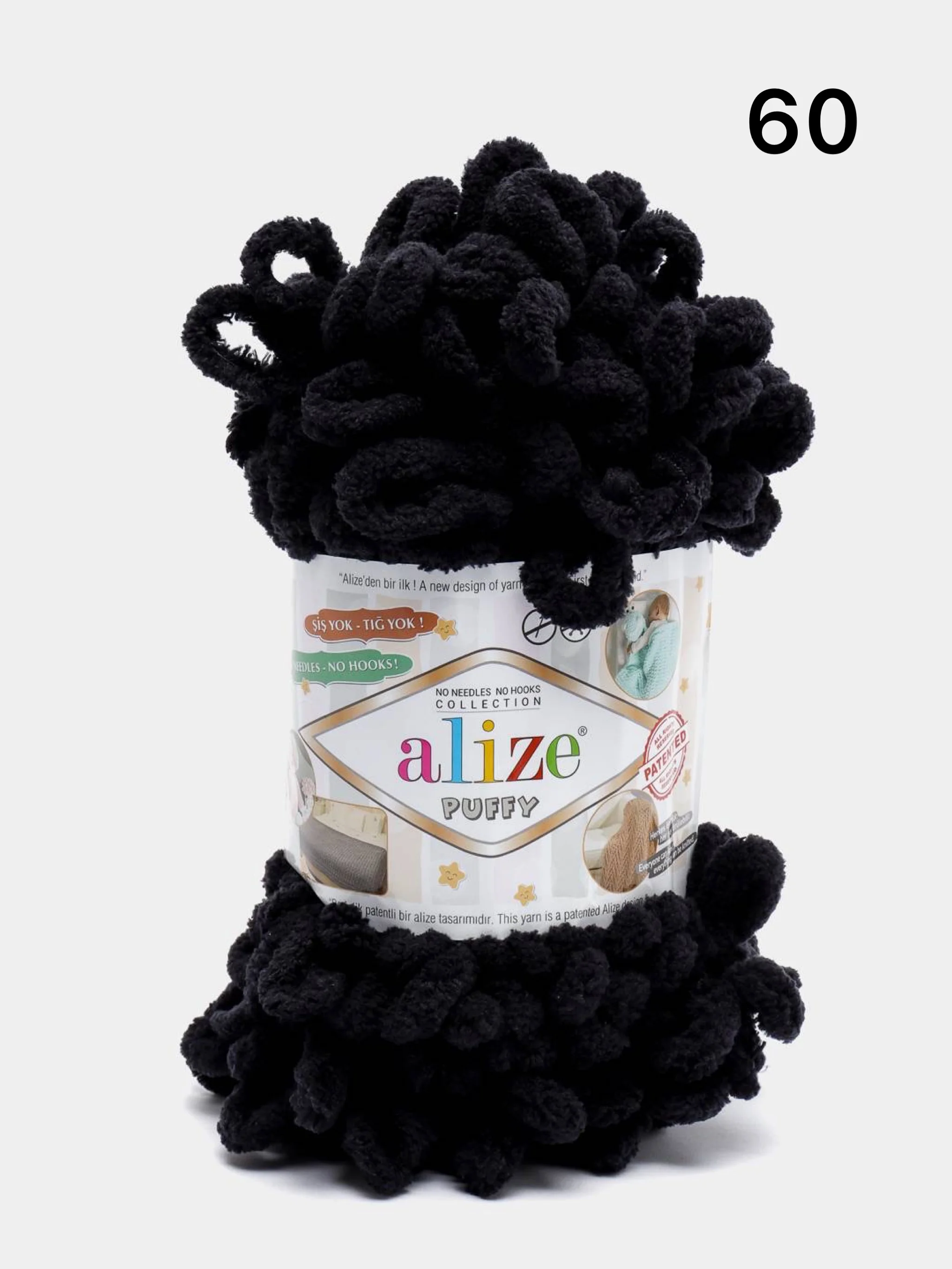 Черный пряжа турецкая Alize Puffy