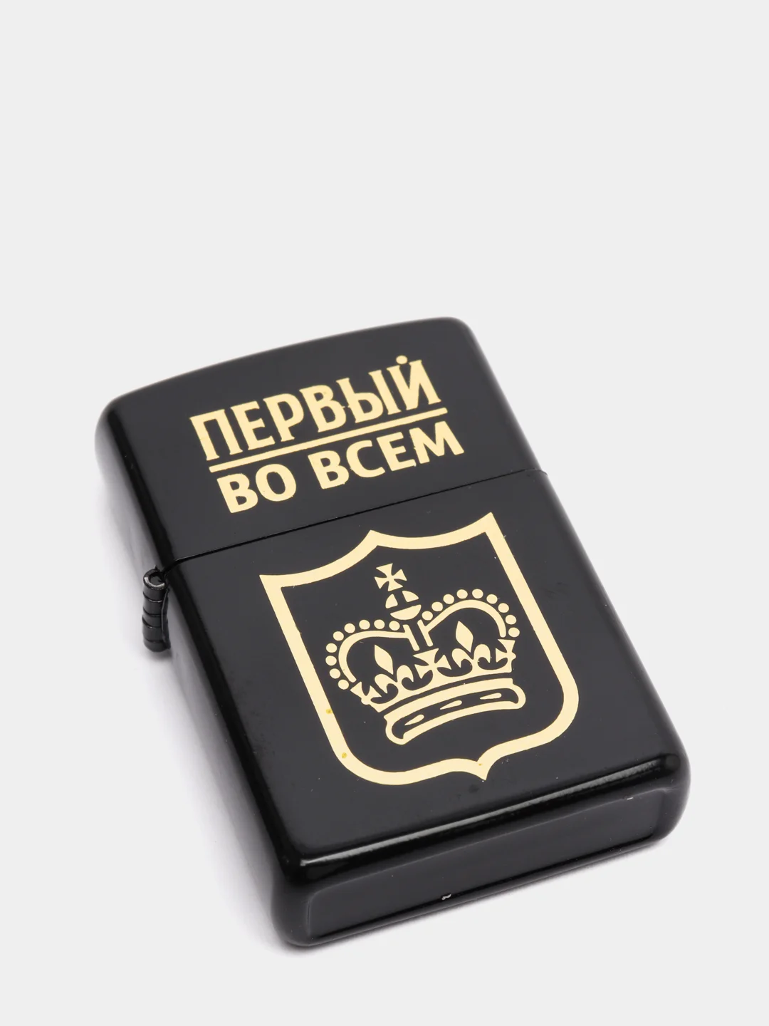 Зажигалка бензиновая "Первый во всем", в подарочной упаковке