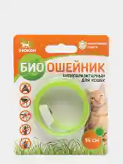 Лайм биоошейник антипаразитарный для кошек от блох и клещей, 35 см
