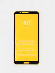 Защитное стекло 9D Huawei Honor 7X / Хуавей Хонор 7Х