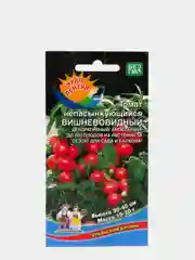 Семена Томат Непасынкующийся "Вишнёвовидный" набор 1, 3, 5 уп