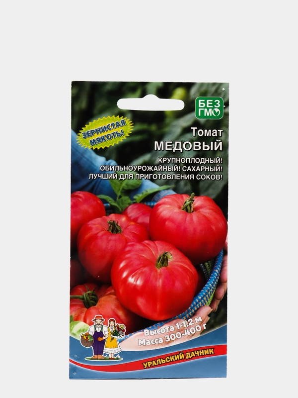 Семена Томат "Медовый" набор 1, 3, 5 уп
