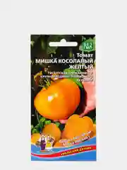 Семена Томат Мишка косолапый жёлтый набор 1, 3, 5 уп