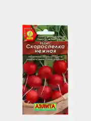 Семена Редис "Скороспелка нежная" набор 1, 3, 5 уп