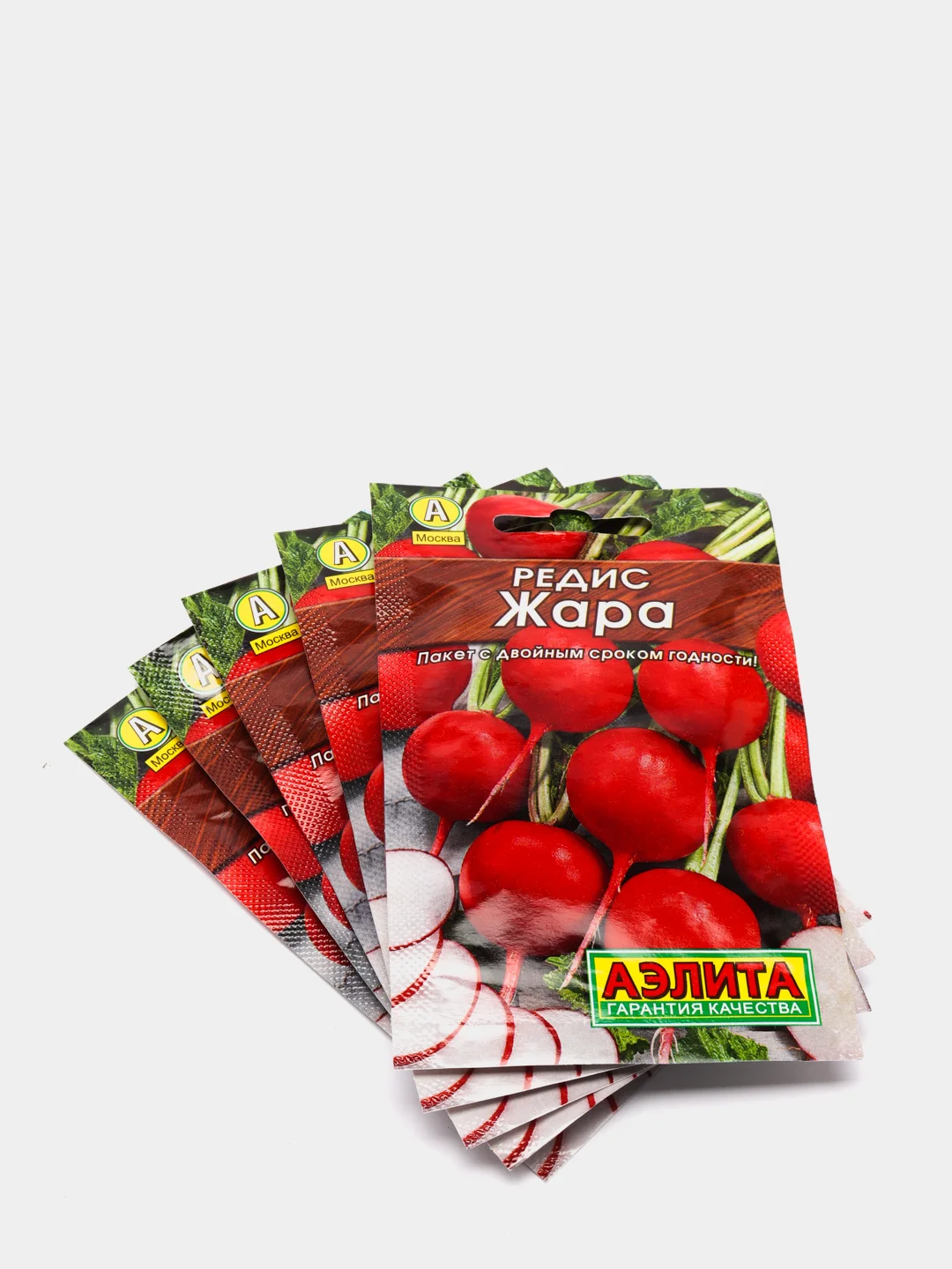 Семена Редис "Жара" набор 1, 3, 5 уп