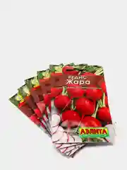 Семена Редис "Жара" набор 1, 3, 5 уп