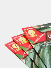 Семена Кабачок цуккини "Цукеша" набор 1, 3, 5 уп