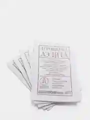 Семена Редис "Ранний красный" набор 1, 3, 5 уп