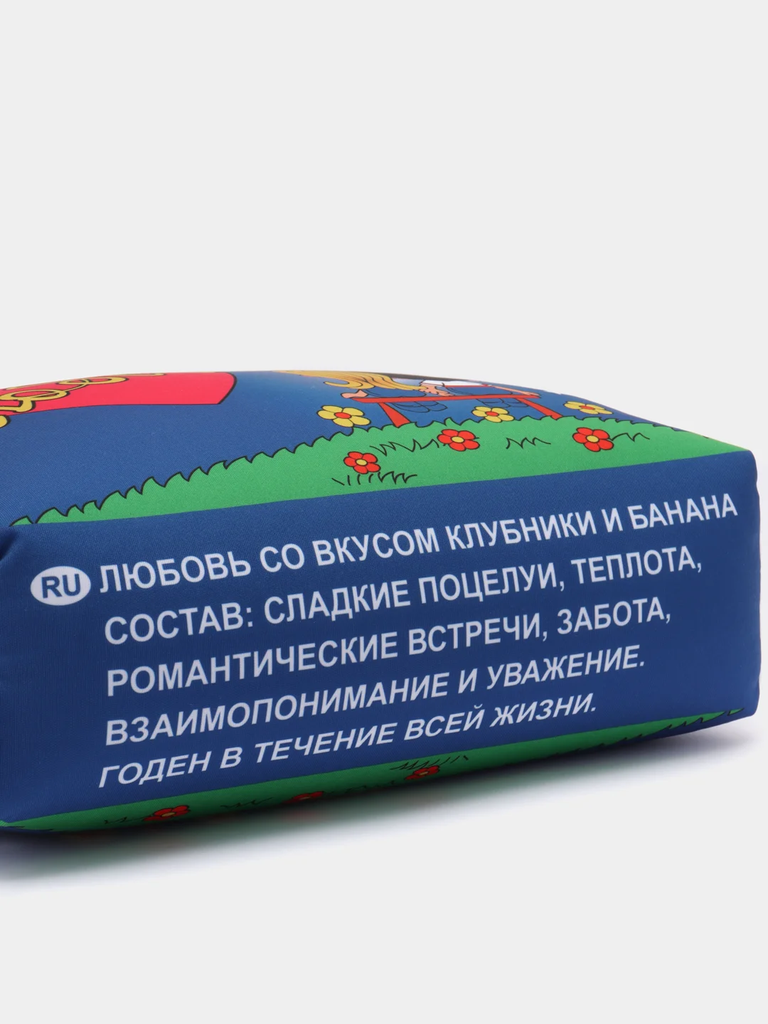 Синий интерьерная подушка Любовь