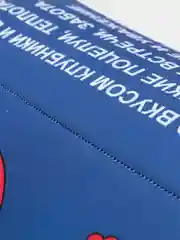 Синий интерьерная подушка Любовь