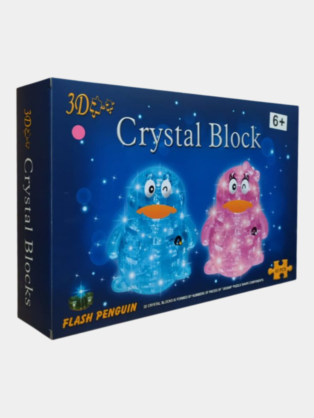 Пингвин со светом Crystal Blocks Puzzle (3D Пазл Магический кристал 3D  puzzle) купить по цене 449 ₽ в интернет-магазине KazanExpress