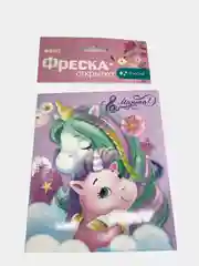 Картина-открытка из песка "8 марта", "С 23 февраля"