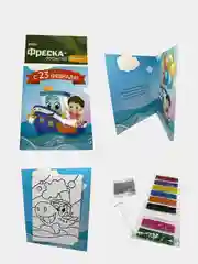 Картина-открытка из песка "8 марта", "С 23 февраля"