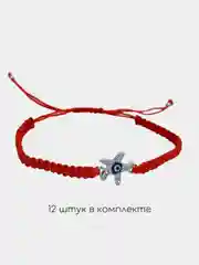 Браслет из красной нити набор 12шт, Красная нить браслет амулет оберег