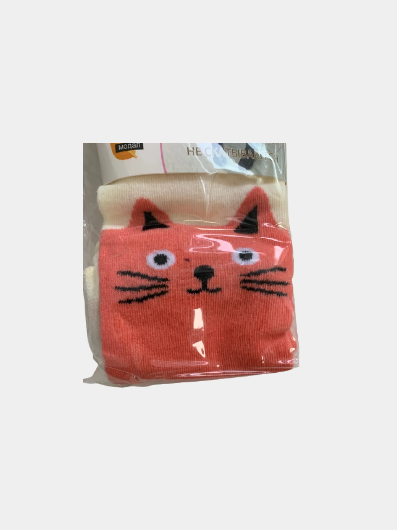Кораллово-розовый колготки для девочек