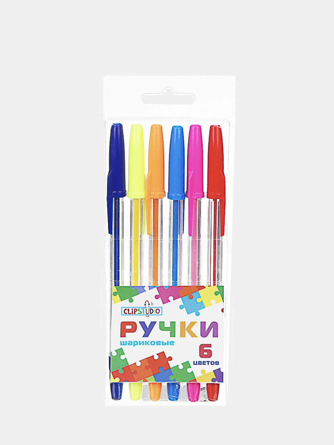 Цветные шариковые ручки