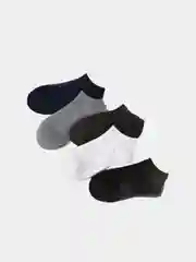 Белый носки мужские, 5 пар