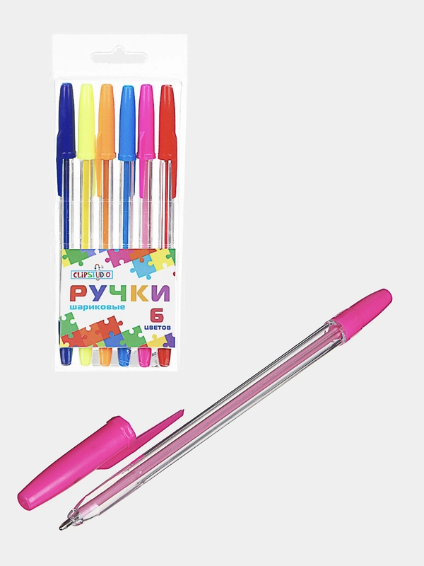 Цветные шариковые ручки