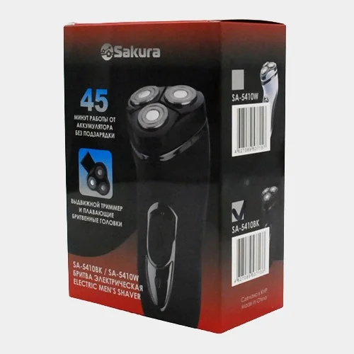Черный бритва Sakura SA-5410BK, 3 головки
