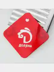 Овощерезка фигурная Доляна "Вкус", 18,5 x 5,5 см, цвет бордовый