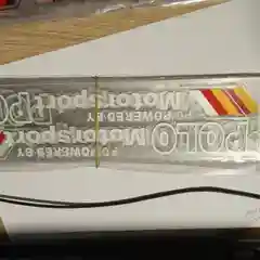 Белый наклейка на авто "Lavida motorsport"