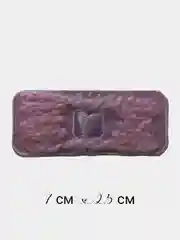 Розовый термонаклейка для одежды