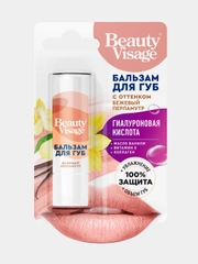 Бальзам для губ Beauty Visage 3,6 г