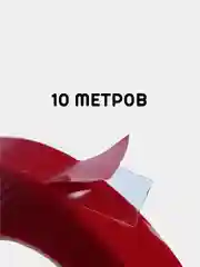 Скотч двухсторонний акриловый прозрачный универсальный 10м