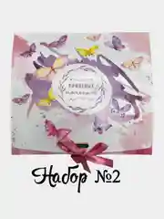 Розовый подарочный набор уходовой косметики Beauty Box/КОСМЕТИЧЕСКИЙ НАБОР