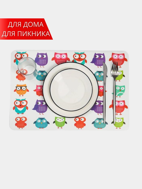 Подставка под посуду, 41 х 26 см
