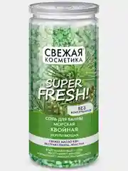 Соль для ванны морская Хвойная укрепляющая серии Свежая косметика, 480гр